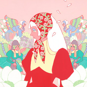 春に紛れて
