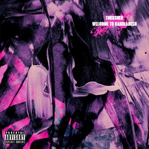 Sanganisa ! ( Outro )