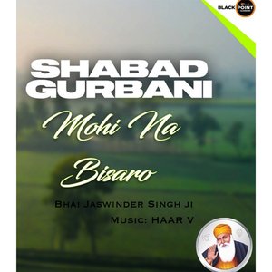 Mohi Na Bisaro