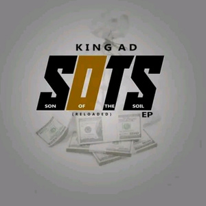 Akwa Ibom Woman (2024 Remastered Version)