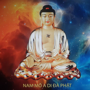 Niệm Phật Nhạc 01