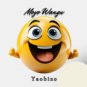 Moyo Wangu