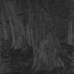 next to you (prod. by alicks.)