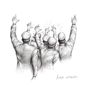 Моя отбор (feat. Dilov & Sashhh)