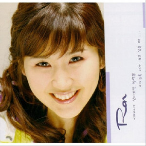 어쩌다가 (怎么办) (Inst.)