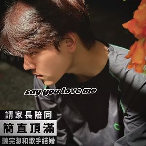 分离焦虑(prod.9zi)