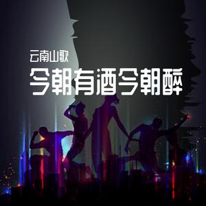 请给我多一点点啤酒