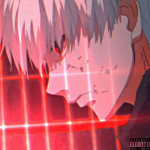 шум в голове (feat. BUDSOBOY)