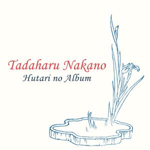 Hutari no Album