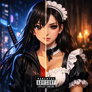 «великая» катана