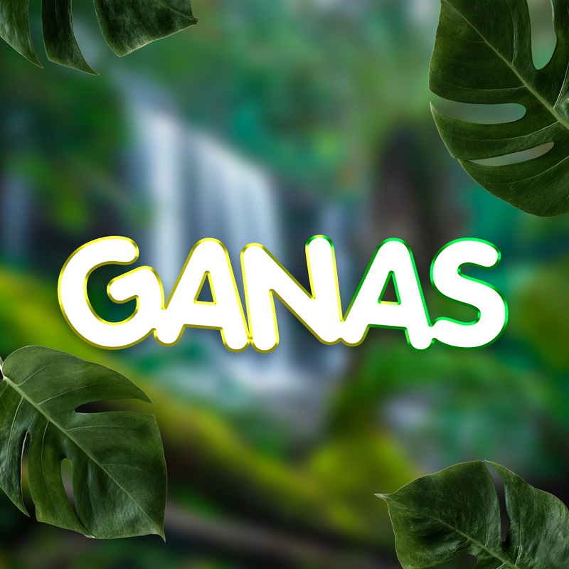 GANAS封面