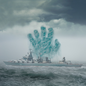 Душі Москви