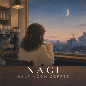 Half Moon Coffee