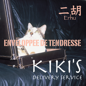 やさしさに包まれたなら