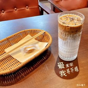 其实爱我并不难