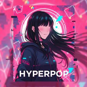 Сон мой (Slowed and Reverbed)