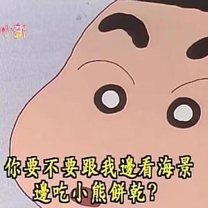 Adios（prod.Fakeblood）