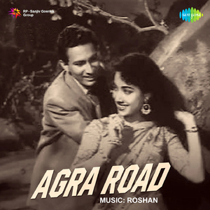 Gunahon Ki Chirag Kabhi Na Jal Sakega