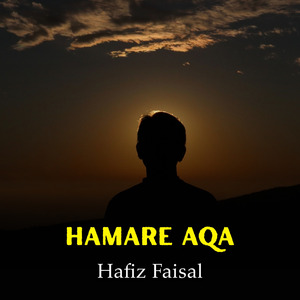 Hamare Aqa