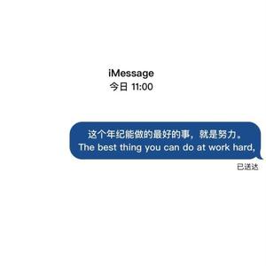 JERRYZ-你对你的潜力一无所知 （改编版）（Da Boom阮元# remix）