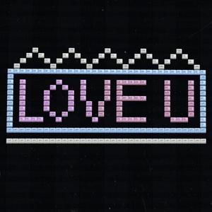 心动日记（prod by 船长)