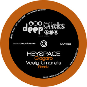 Giagaro (Original Tape Mastered)