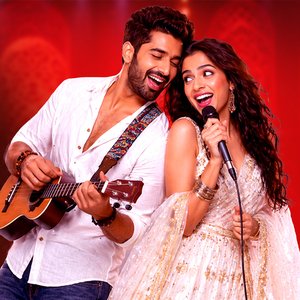 জরিনা তোর ভালোবাসা