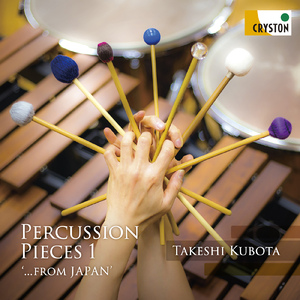 Flo Flaima for solo vibraphone