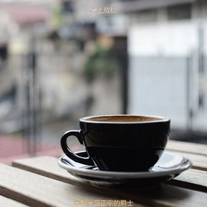 适合睡觉清新的音乐