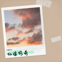 小镇夏日