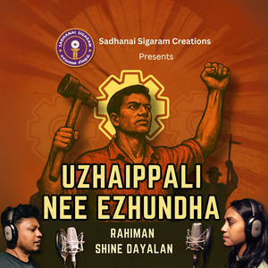 Uzhaippali Nee Ezhundha