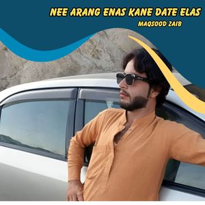 Nee arang enas kane date elas