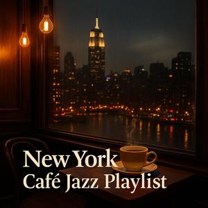 Jazz Loft Romance