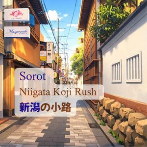 Niigata Koji Rush