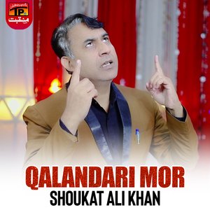 Qalandari Mor