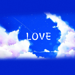 住进我心里（Prod by allenj）