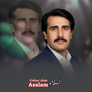 Asalam