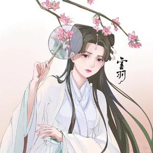 戏说（翻自 流月Ryutsuki）