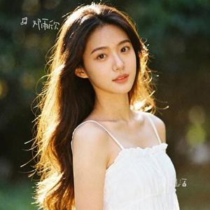 关山酒 (Cover 邓寓君 (等什么君))