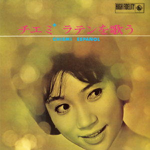 ラ・クカラチャ