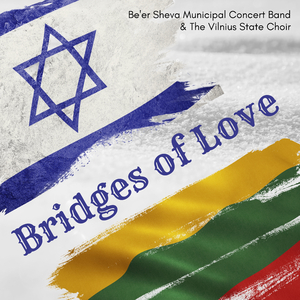 Habayta (live at Vilnius Shalom Festival)