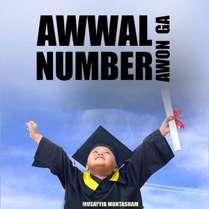 Awwal Number Awon Ga