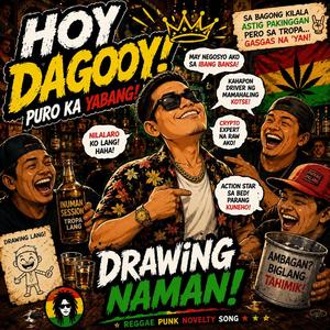 HOY! DAGOY