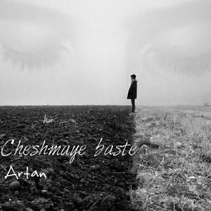 Cheshmaye Baste