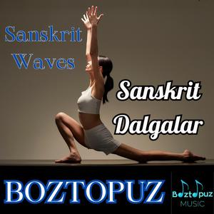 Harflerin Dalgası (Wave of Letters)