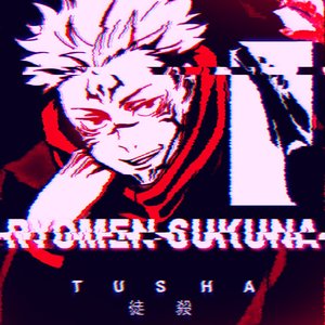 RYOMEN SUKUNA
