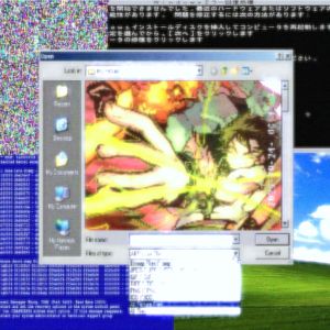 “Henshin!!!” Jerk x Digicore Beat