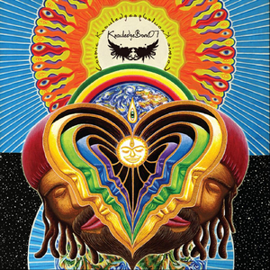 Blessed (feat. Prince Po)