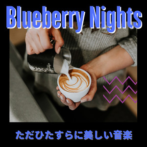 A Toast to the Beans