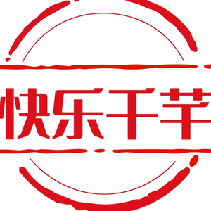 如果爱忘了